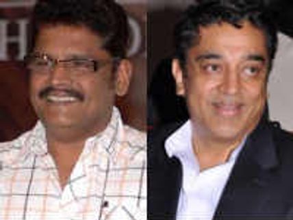 கமல், கேஎஸ் ரவிக்குமாருக்கு பிரான்ஸ் அரசு பாராட்டு!