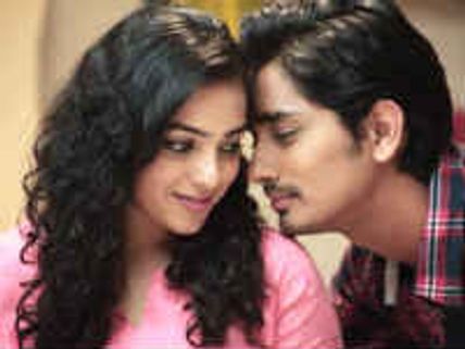 180 ஆடியோ: வெளியிட்டார் மணிரத்னம்!