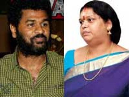 ஜூனில் விவாகரத்து... சொத்துக்களை ரம்லத்துக்கு எழுதிக் கொடுத்தார் பிரபுதேவா!