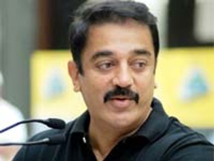 தமிழும் தெலுங்கும் இணைய வேண்டும்! - கமல் பேச்சு