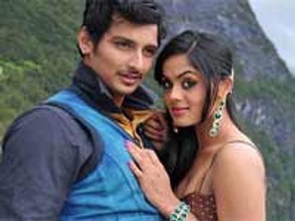 கோ - விமர்சனம்