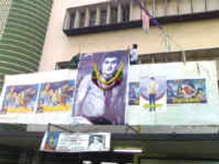 பழைய சென்னையின் அடையாளம் நடராஜுக்கு மூடுவிழா!!