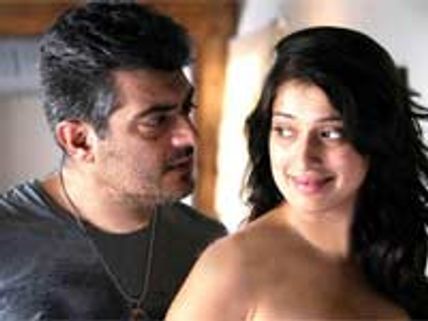 அடுத்த வாரம் மங்காத்தாவிலிருந்து ஒரு பாட்டு வெளியீடு