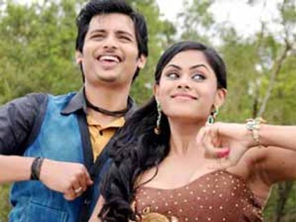 ஹை... கோ படம் 15 நாள் தாண்டிடுச்சி! - ஜீவா சந்தோஷம் 