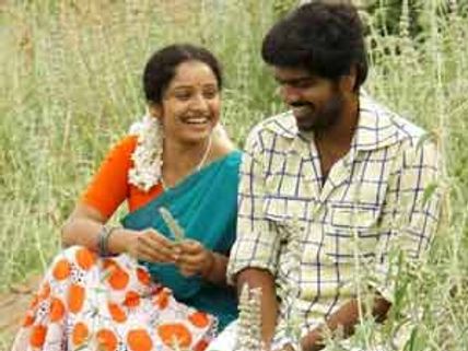 அழகர்சாமியின் குதிரை: எழுத்தாளர்களுக்கென சிறப்பு திரையிடல்