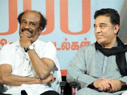 ரஜினியைக் காணத் துடித்த கமல்.. ஒரு உருக்கமான பின்னணி!