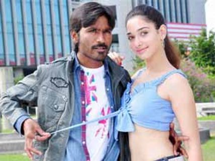 தனுஷின் வேங்கையை வாங்கியது சன் பிக்சர்ஸ்!