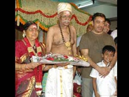 70வது பிறந்த நாள் கொண்டாடிய 'பஞ்சு'!