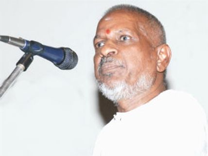 முதல்முறையாக மராத்தி படத்துக்கு இசையமைக்கும் இளையராஜா!