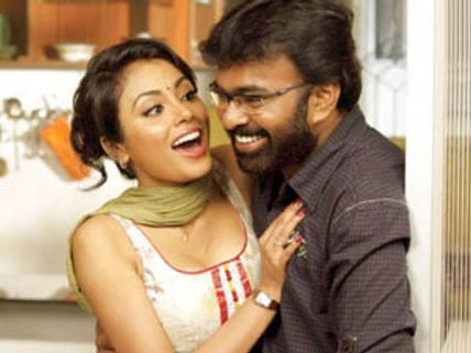 கரு பழனியப்பன்.காம்!