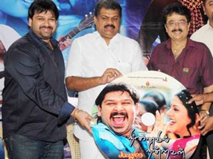 எஸ்வி சேகர் மகன் நடித்த பட ஆடியோ சிடி... வெளியிட்டார் மத்திய அமைச்சர் வாசன்!