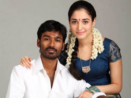 வேங்கை - விமர்சனம்