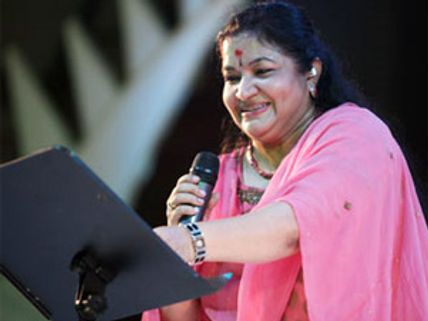 மீண்டும் பாடும் 'சின்னக் குயில்'!!