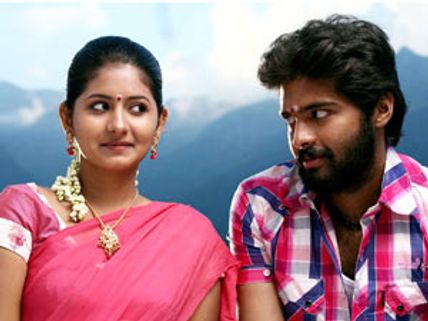 தேநீர் விடுதி - விமர்சனம்