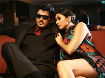 ரூ 35 கோடி பட்ஜெட்டில் அஜீத் நடிக்கும் பில்லா -2 படம் நேற்று தொடங்கியது.