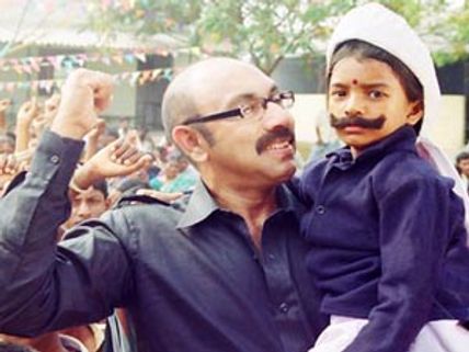 போலிச்சாமியார்கள் பற்றி புதிய சினிமா 'வெங்காயம்'!