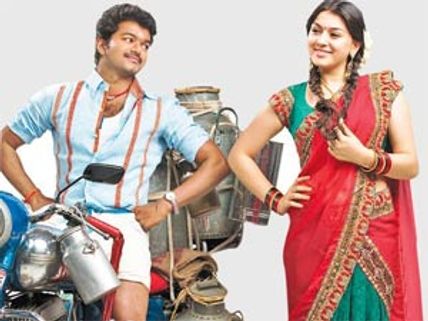 அஜீத்தின் மங்காத்தா, விஜய்யின் வேலாயுதம் ஆடியோ உரிமையை வாங்கிய சோனி! 