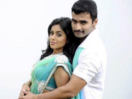 வேலூர் மாவட்டம் பூர்ணா!