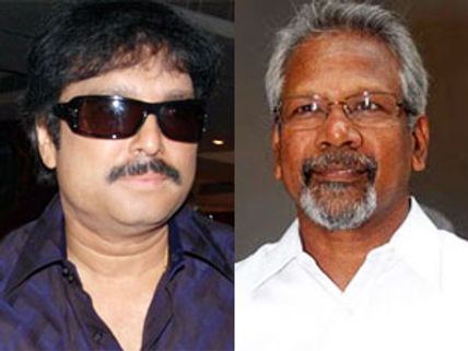 மணிரத்னத்தின் புதிய படம்... கார்த்திக் மகன் ஹீரோ!