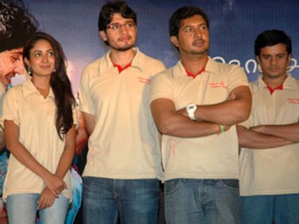 கொஞ்சம் காபி... கொஞ்சம் காதல்!