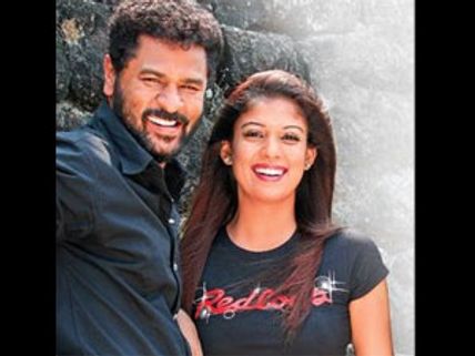 பிரபு தேவாவுடன் முதல்நாள் ஷூட்டிங்கில் நயன்தாரா!