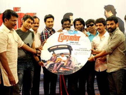 சன் மியூசிக் அரங்கில் 'முரண்' இசை வெளியீடு!