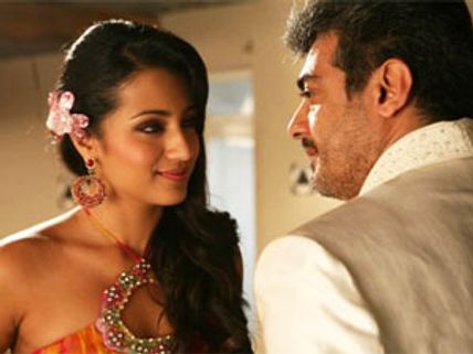 மீண்டும் புது வேகத்தில் சன் பிக்சர்ஸ்- மங்காத்தாவை வாங்கியது!