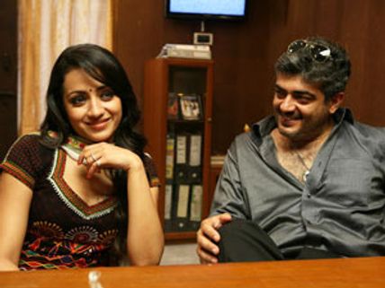 'ஒண்ணு கூடிட்டாங்கய்யா ஒண்ணு கூடிட்டாய்ங்க!'