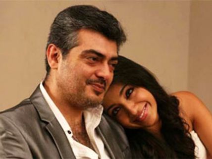 மங்காத்தா - சினிமா விமர்சனம்