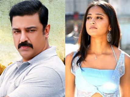 தொடங்கியது கமல்ஹாசனின் விஸ்வரூபம்- ஜோர்டனில் ஷூட்டிங்!