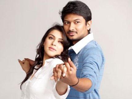 உதயநிதி ஸ்டாலின் படத்துக்கு அனுமதி மறுப்பு!