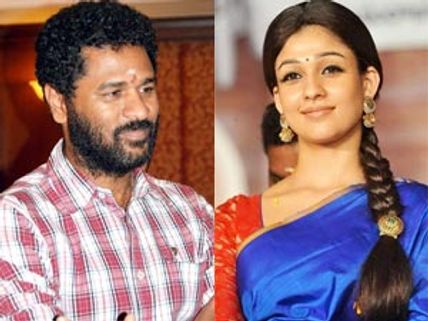 எனக்காக நடிப்பையே தியாகம் செய்தவர் நயன்தாரா! - பிரபு தேவா திடீர் அறிக்கை