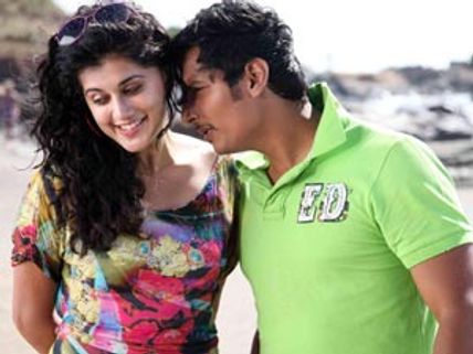 தனியே தன்னந்தனியே... டாப்ஸி!