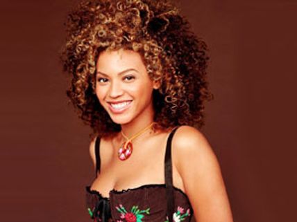 முழுகாமல் இருக்கிறார் பியான்ஸ்