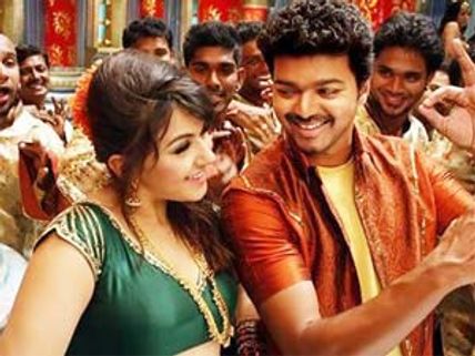 வேலாயுதம்... ஒரு லட்சம் பேர் பங்கேற்ற காட்சி!