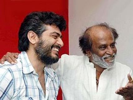 ரஜினி கையால் அடி வாங்க வேண்டும்! - அஜீத்தின் ஆசை