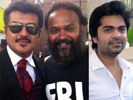 அஜீத் - சிம்பு - வெங்கட்பிரபு... அடுத்த 'ஆட்டத்துக்கு' ரெடி?