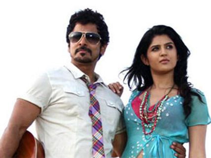 கைமாறிய விக்ரமின் ராஜபாட்டை!