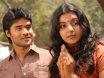 மதிகெட்டான் சாலை - விமர்சனம்