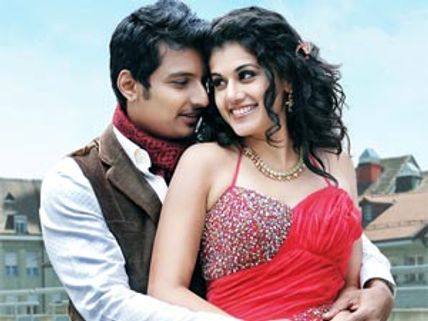 வந்தான் வென்றான் - விமர்சனம்