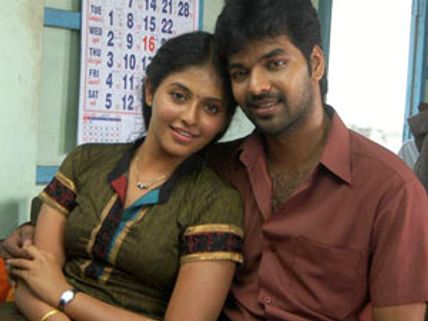 ரூ 2 கோடி வசூலித்த 'எங்கேயும் எப்போதும்'!