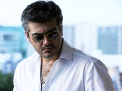 'தல' குனிய வச்சிட்டீங்களே! - வருத்தத்தில் அஜீத்