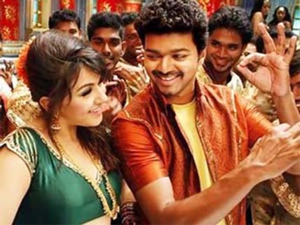 வேலாயுதத்துக்கு 'யு' சான்றிதழ்!