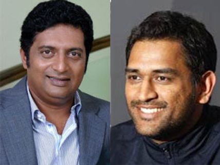 பிரகாஷ் ராஜ் படத்தில் நடிக்கிறார் டோணி!