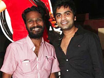 ரூ 25 கோடி பட்ஜெட்... சிம்பு - வெற்றிமாறன் கூட்டணி!