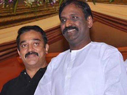 வைரமுத்துவுக்கு உள்ளான் கறி விருந்து வைத்த கமல்!