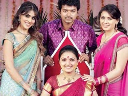 வேலாயுதம் - திரைப்பட விமர்சனம்