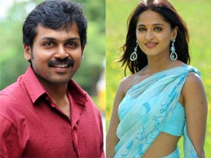 கார்த்தி - அனுஷ்கா நடிக்கும் புதிய படம்... 11-11-11-ல் தொடங்கியது!