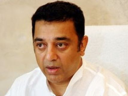 நான் ஒருவகையில் சுயநலவாதி: கமல்