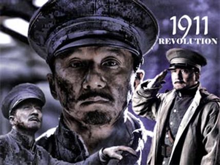 18ம் தேதி தமிழகத்தில் ஜாக்கிசானின் 100வது படம் '1911' வெளியீடு